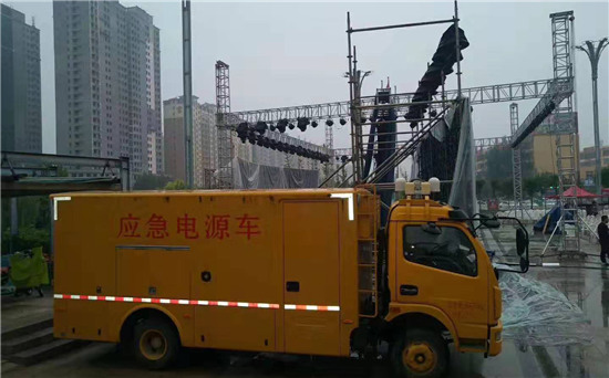 克孜勒苏柯尔克孜出租发电车
