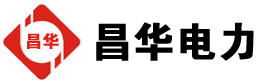 克孜勒苏柯尔克孜发电机出租,克孜勒苏柯尔克孜租赁发电机,克孜勒苏柯尔克孜发电车出租,克孜勒苏柯尔克孜发电机租赁公司-发电机出租租赁公司